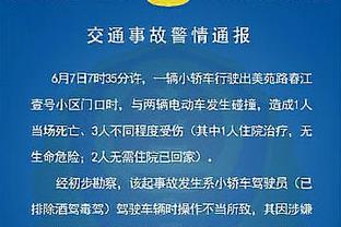 进球无效！阿什拉夫直塞姆巴佩破门，主裁吹罚其越位在先